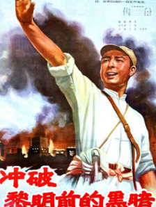 嗯～啊～快点死我动漫彼女